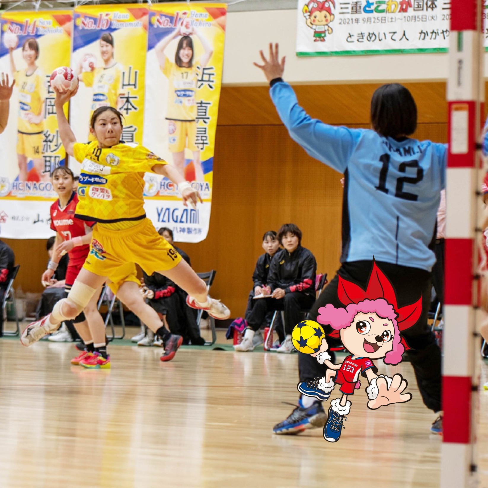 11/7(日) vs イズミメイプルレッズ【前売りチケット販売終了】